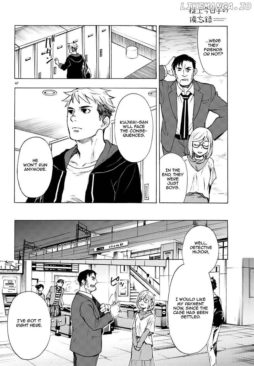 Okitegami Kyouko no Bibouroku chapter 2.5 - page 48