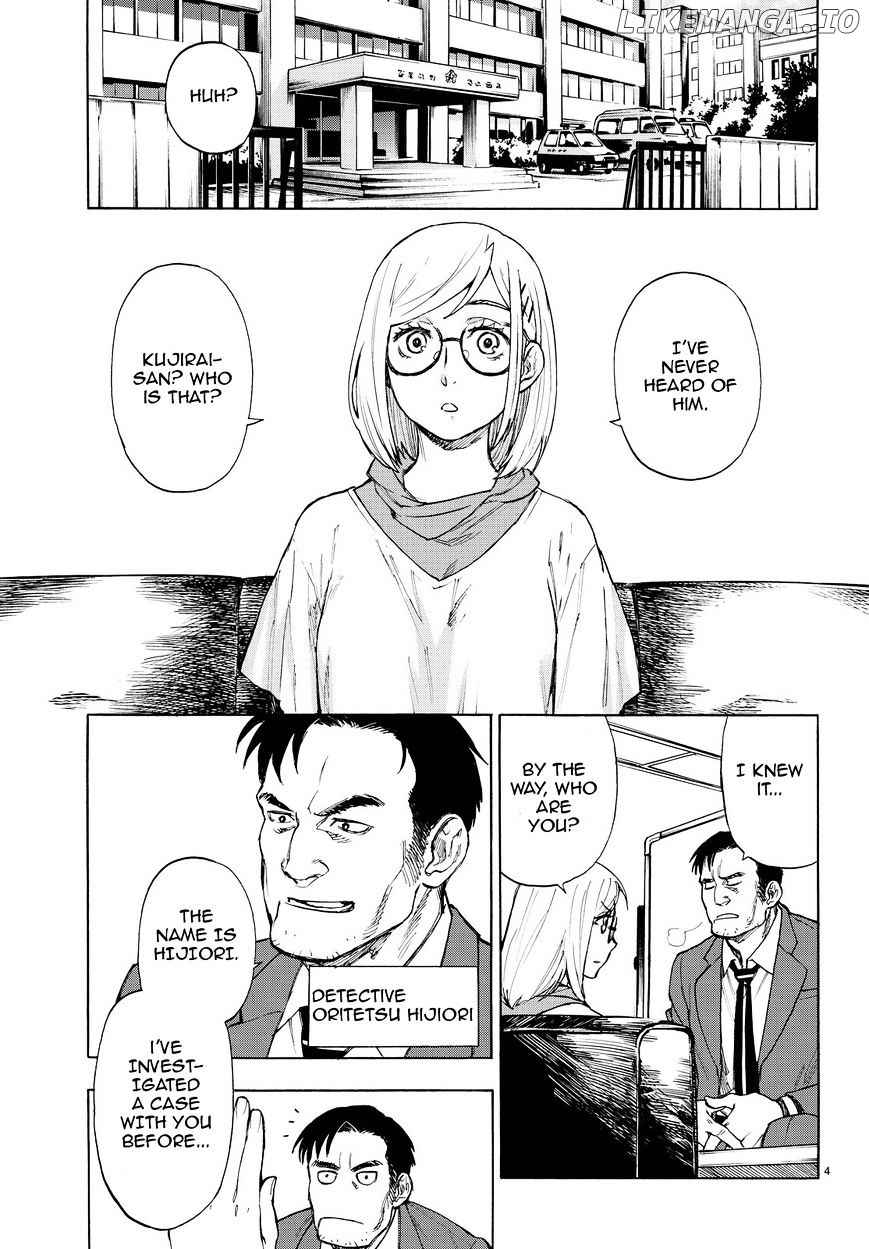 Okitegami Kyouko no Bibouroku chapter 2.5 - page 5