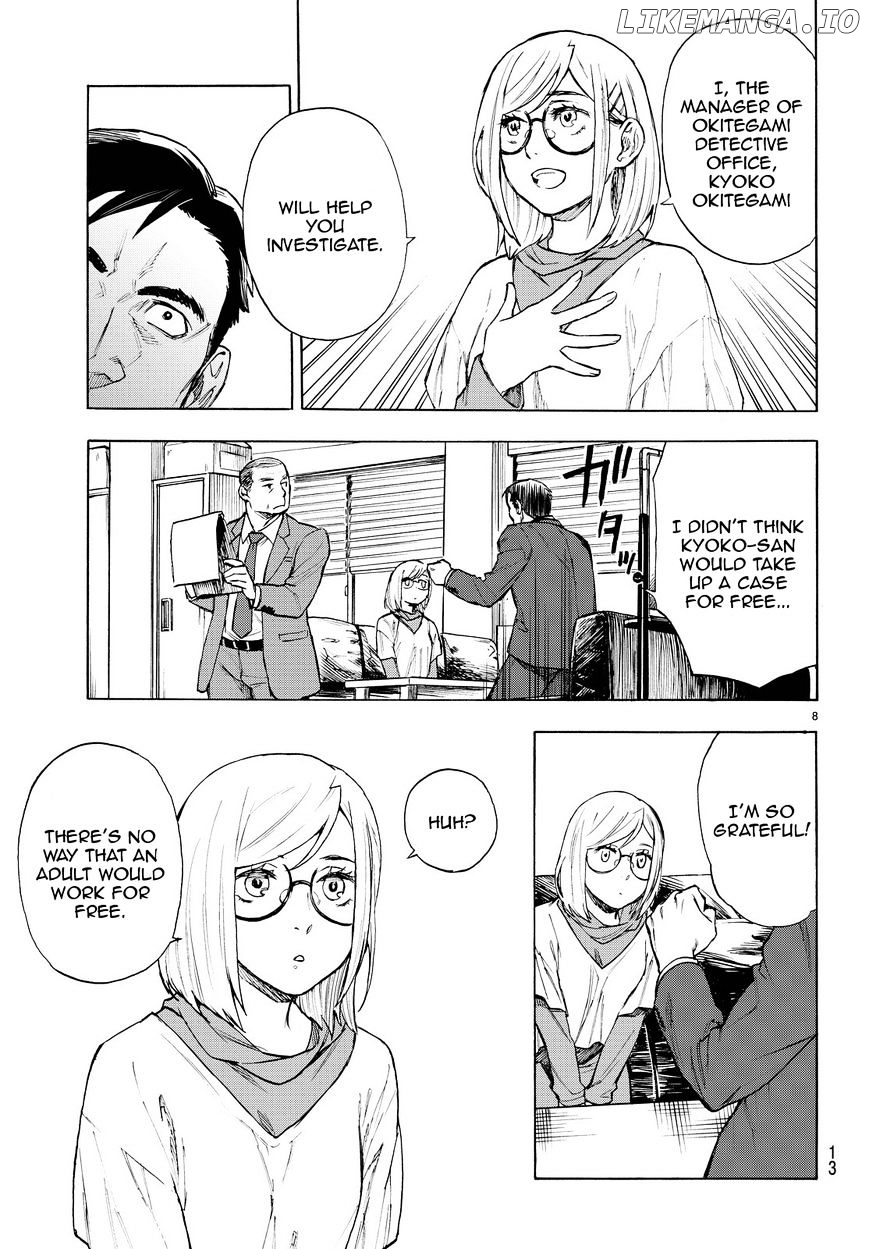Okitegami Kyouko no Bibouroku chapter 2.5 - page 9