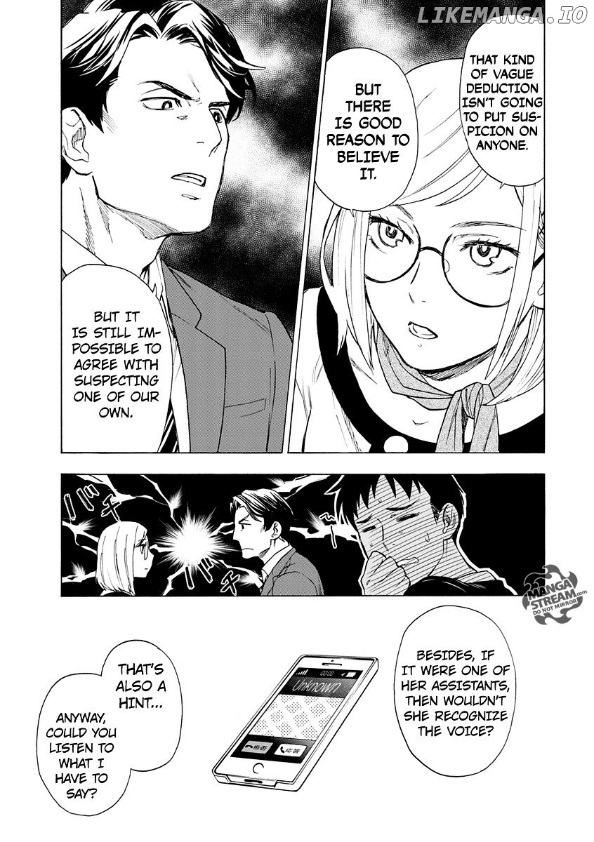 Okitegami Kyouko no Bibouroku chapter 2 - page 32