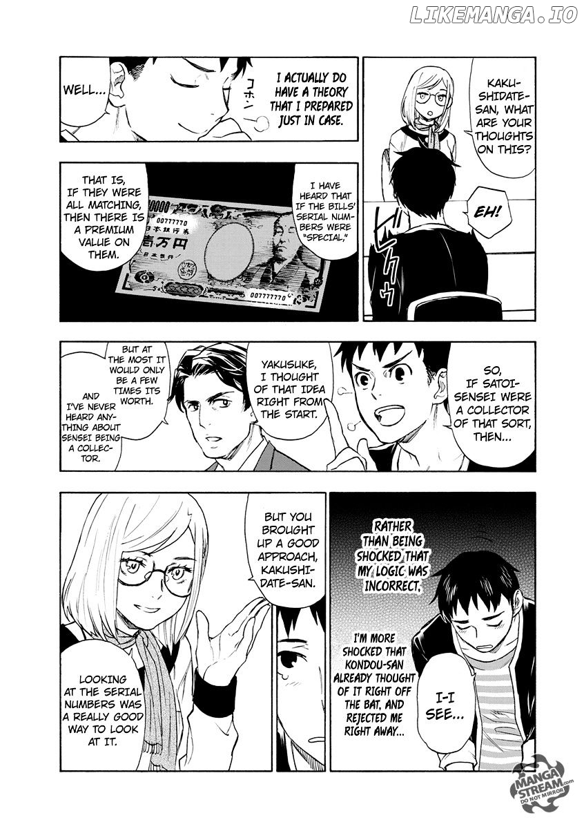 Okitegami Kyouko no Bibouroku chapter 2 - page 36