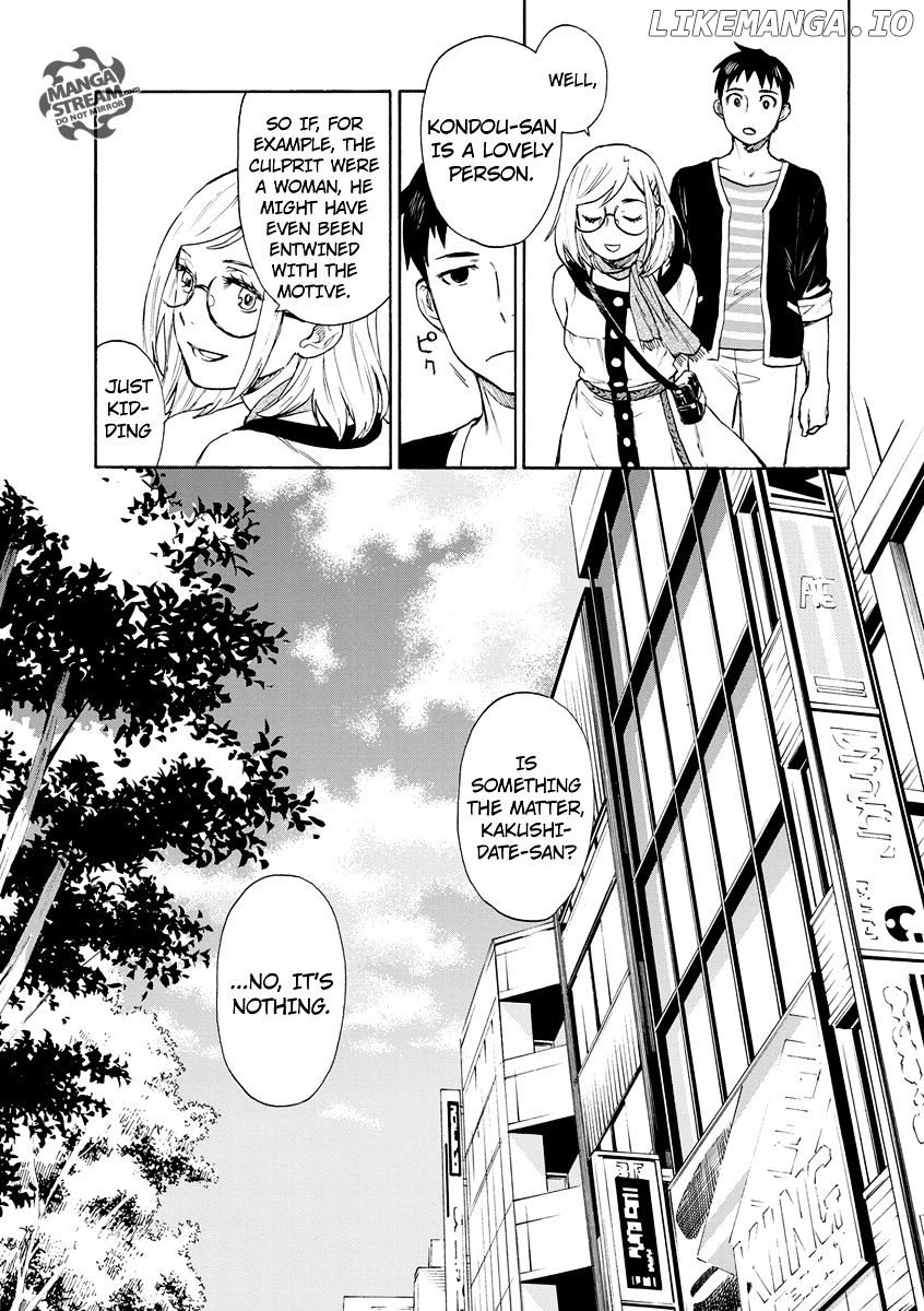 Okitegami Kyouko no Bibouroku chapter 2 - page 48