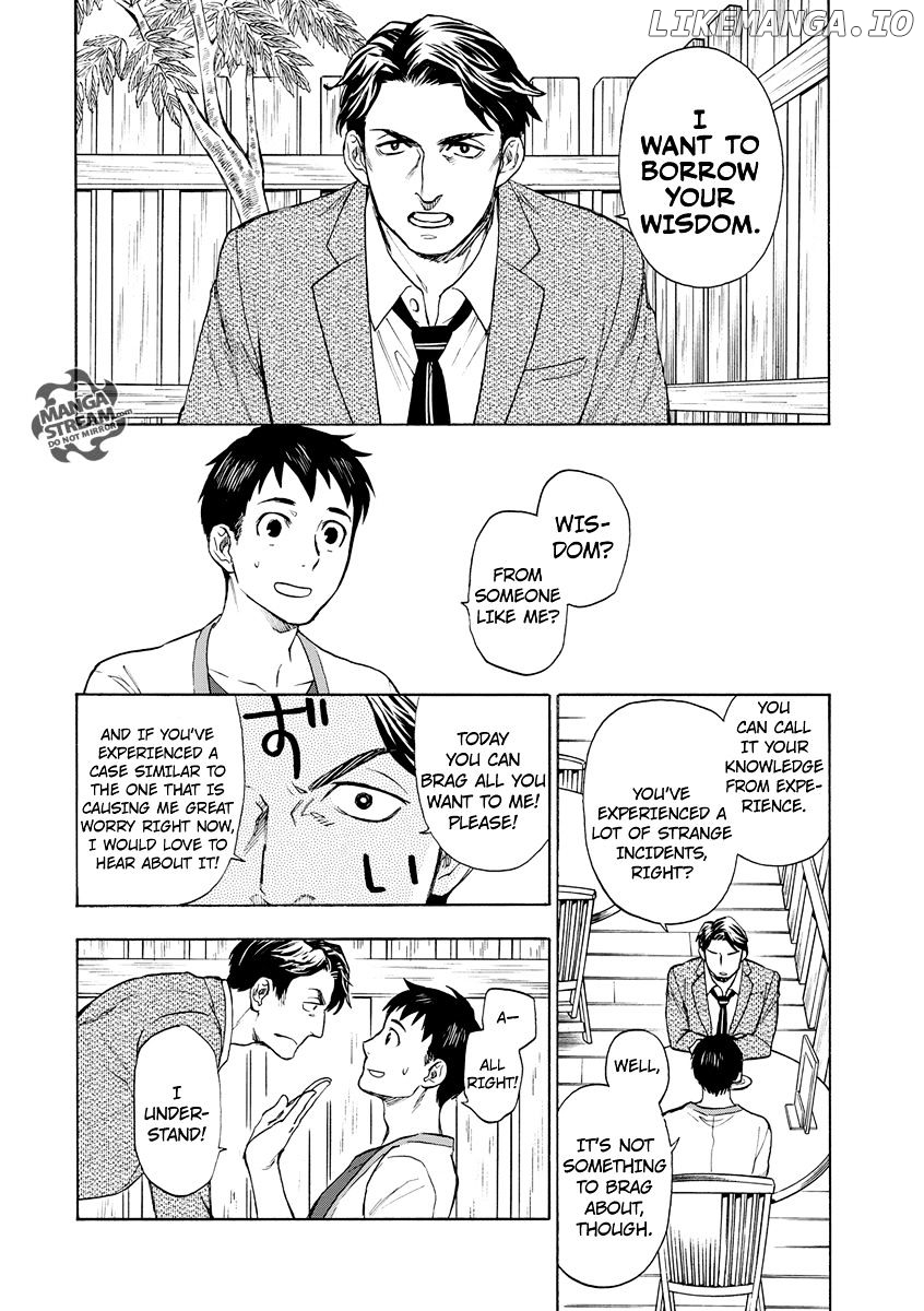 Okitegami Kyouko no Bibouroku chapter 2 - page 7