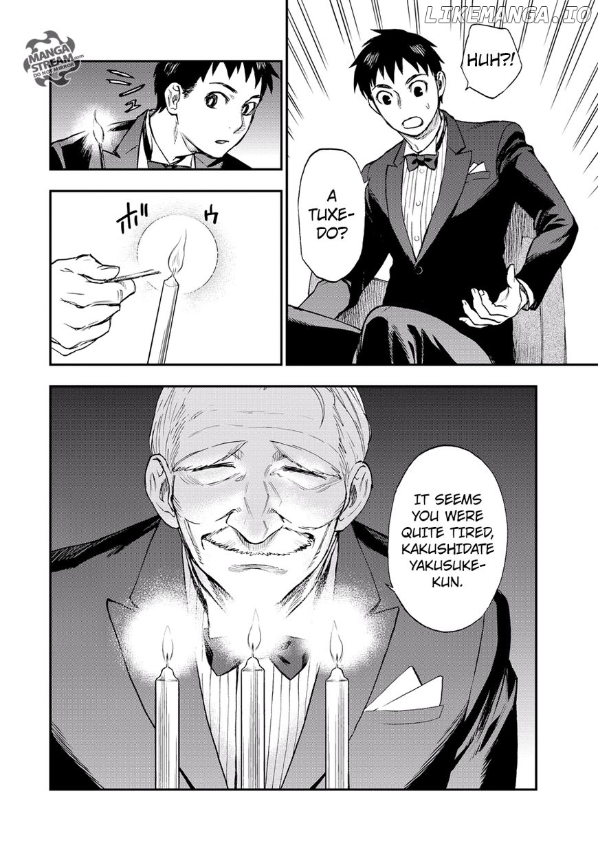 Okitegami Kyouko no Bibouroku chapter 15 - page 4
