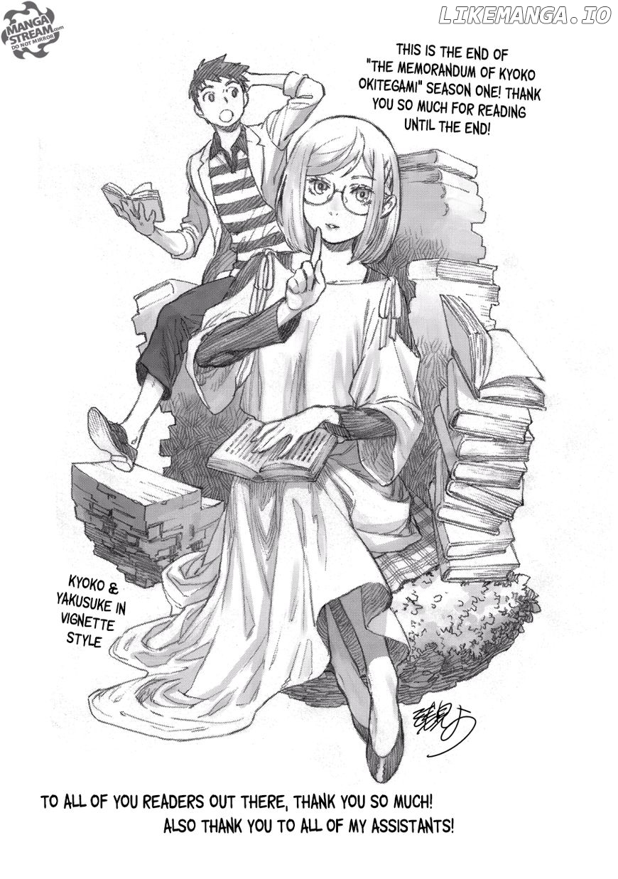 Okitegami Kyouko no Bibouroku chapter 15 - page 46