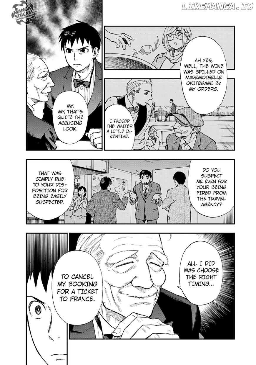 Okitegami Kyouko no Bibouroku chapter 15 - page 7