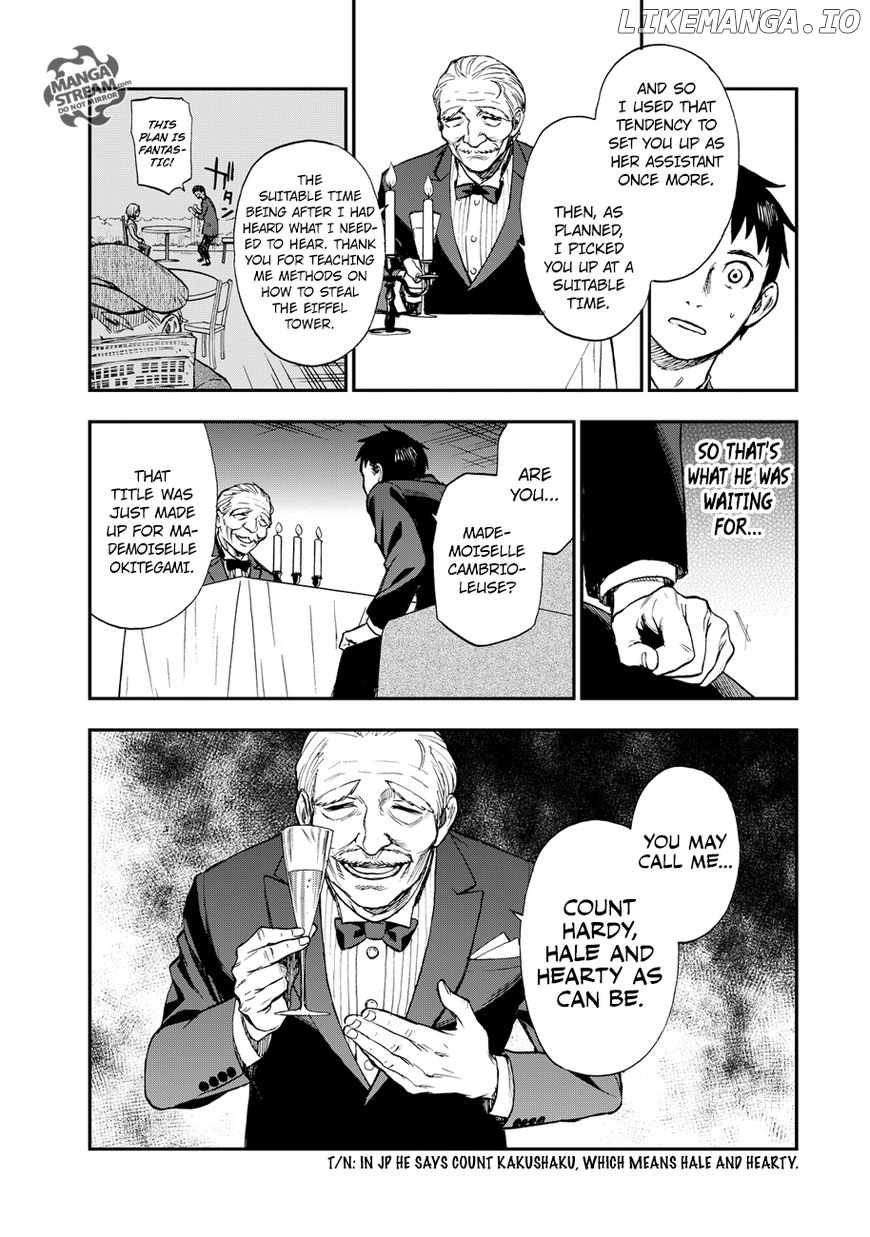 Okitegami Kyouko no Bibouroku chapter 15 - page 9