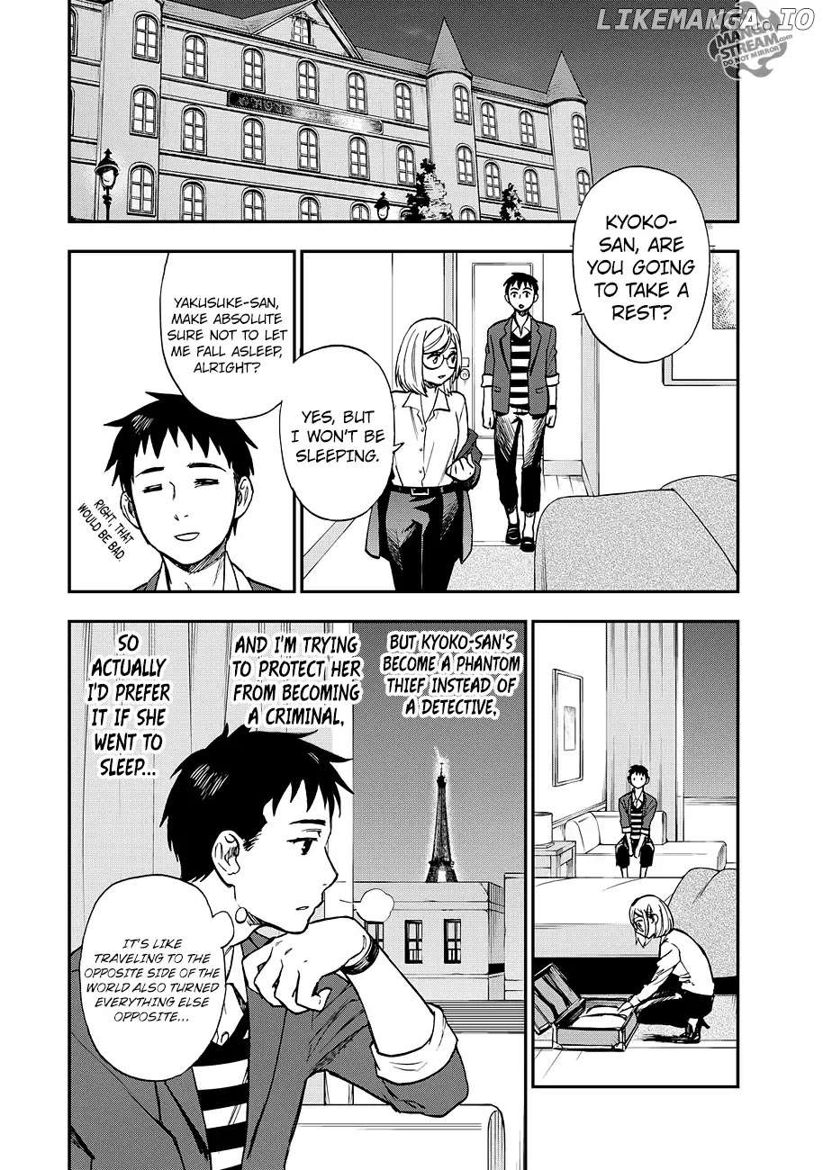 Okitegami Kyouko no Bibouroku chapter 14 - page 5