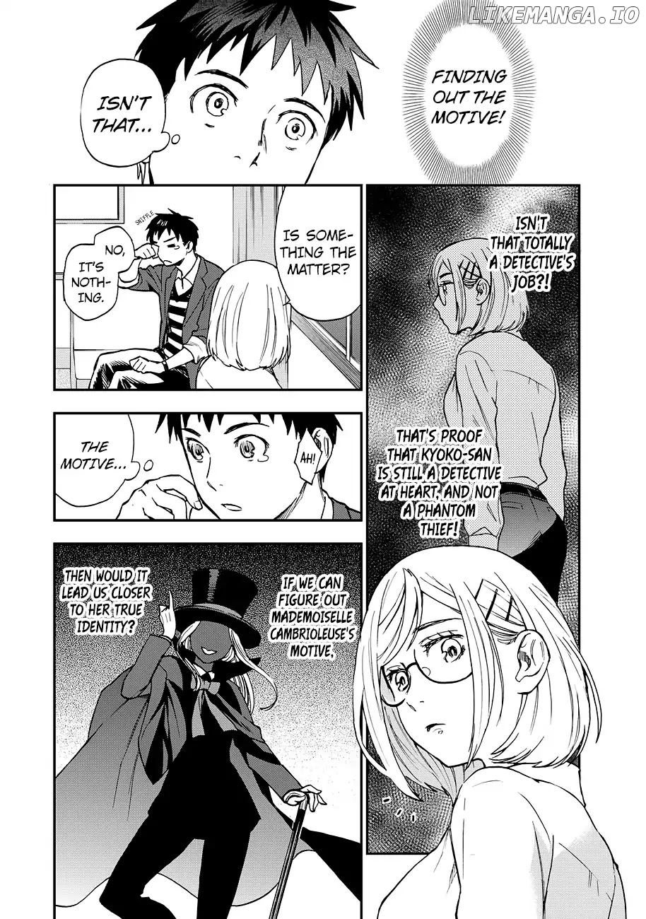 Okitegami Kyouko no Bibouroku chapter 14 - page 7
