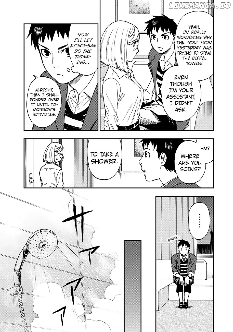 Okitegami Kyouko no Bibouroku chapter 14 - page 8