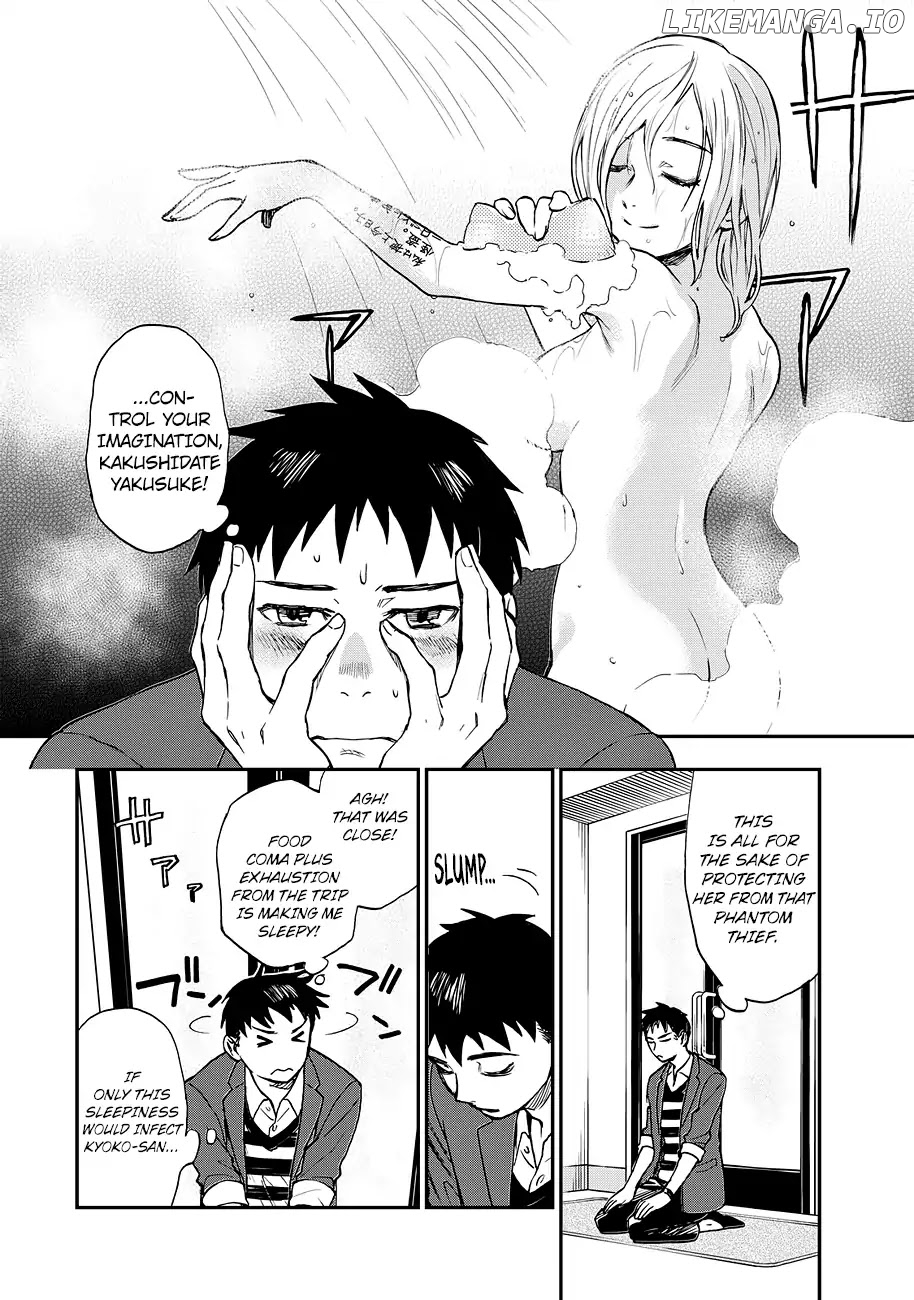Okitegami Kyouko no Bibouroku chapter 14 - page 9