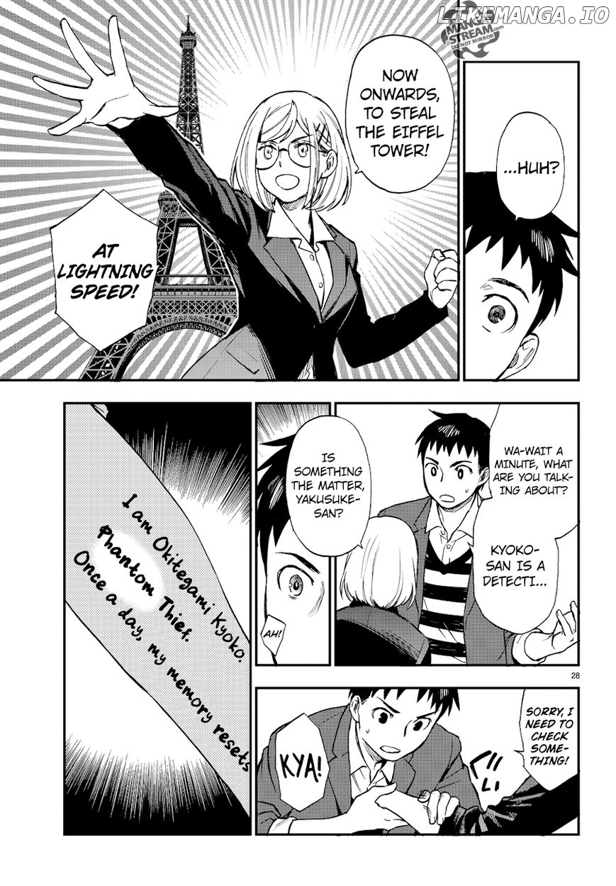 Okitegami Kyouko no Bibouroku chapter 13 - page 29
