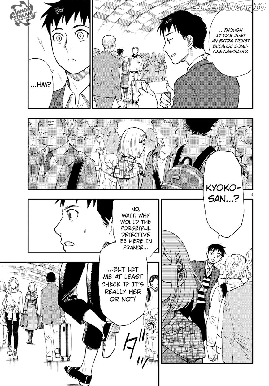 Okitegami Kyouko no Bibouroku chapter 13 - page 5