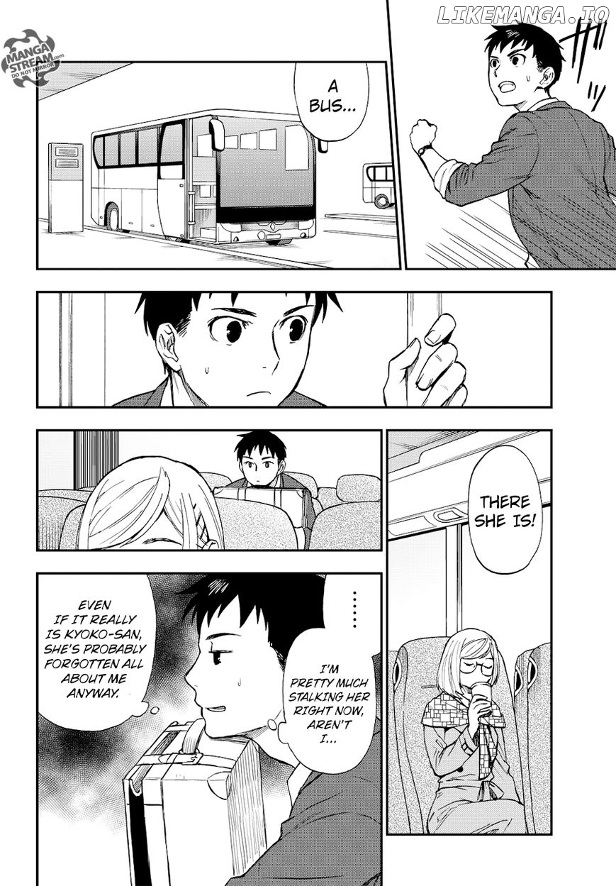 Okitegami Kyouko no Bibouroku chapter 13 - page 6