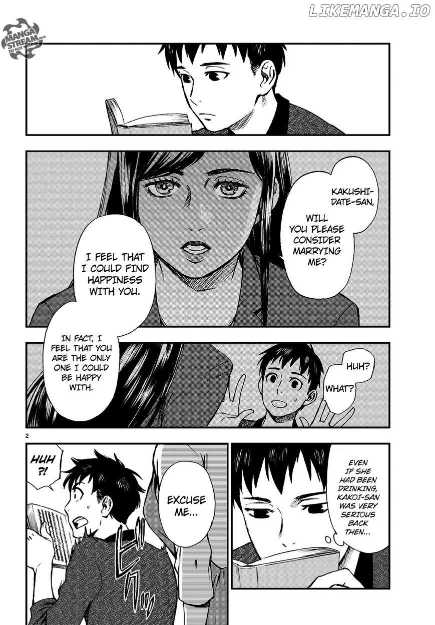 Okitegami Kyouko no Bibouroku chapter 11 - page 3