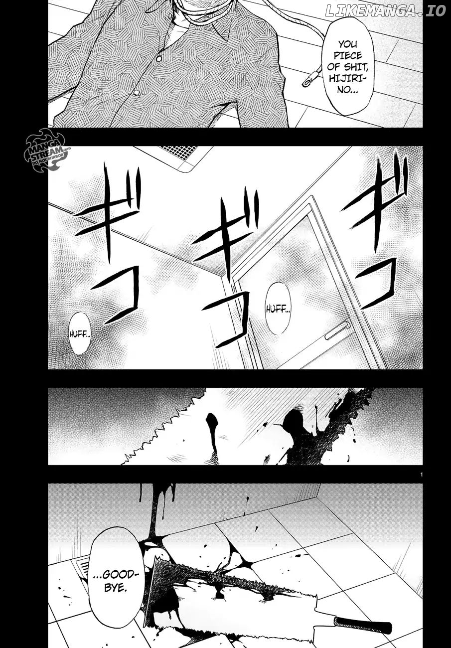 Okitegami Kyouko no Bibouroku chapter 9.6 - page 1