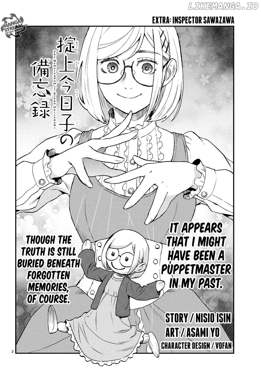 Okitegami Kyouko no Bibouroku chapter 9.6 - page 3