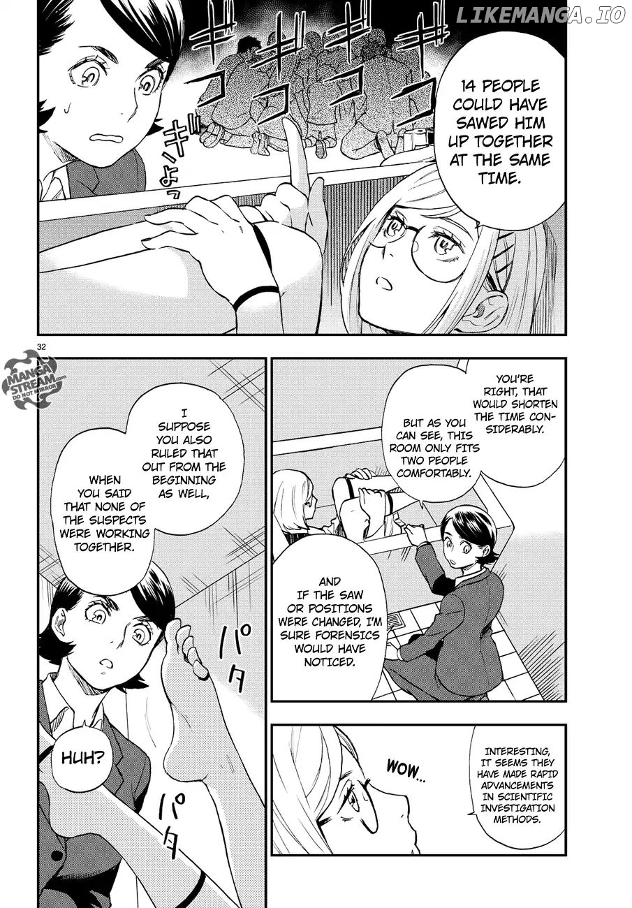 Okitegami Kyouko no Bibouroku chapter 9.6 - page 32
