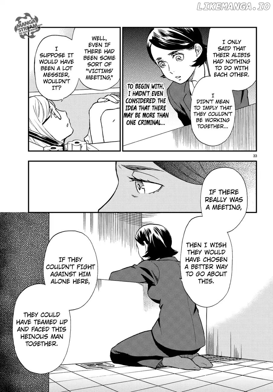 Okitegami Kyouko no Bibouroku chapter 9.6 - page 33