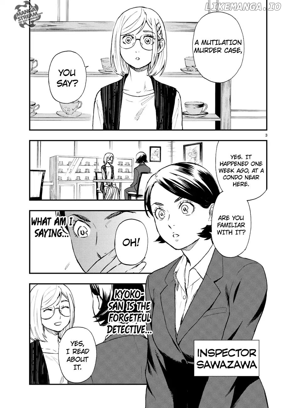 Okitegami Kyouko no Bibouroku chapter 9.6 - page 4