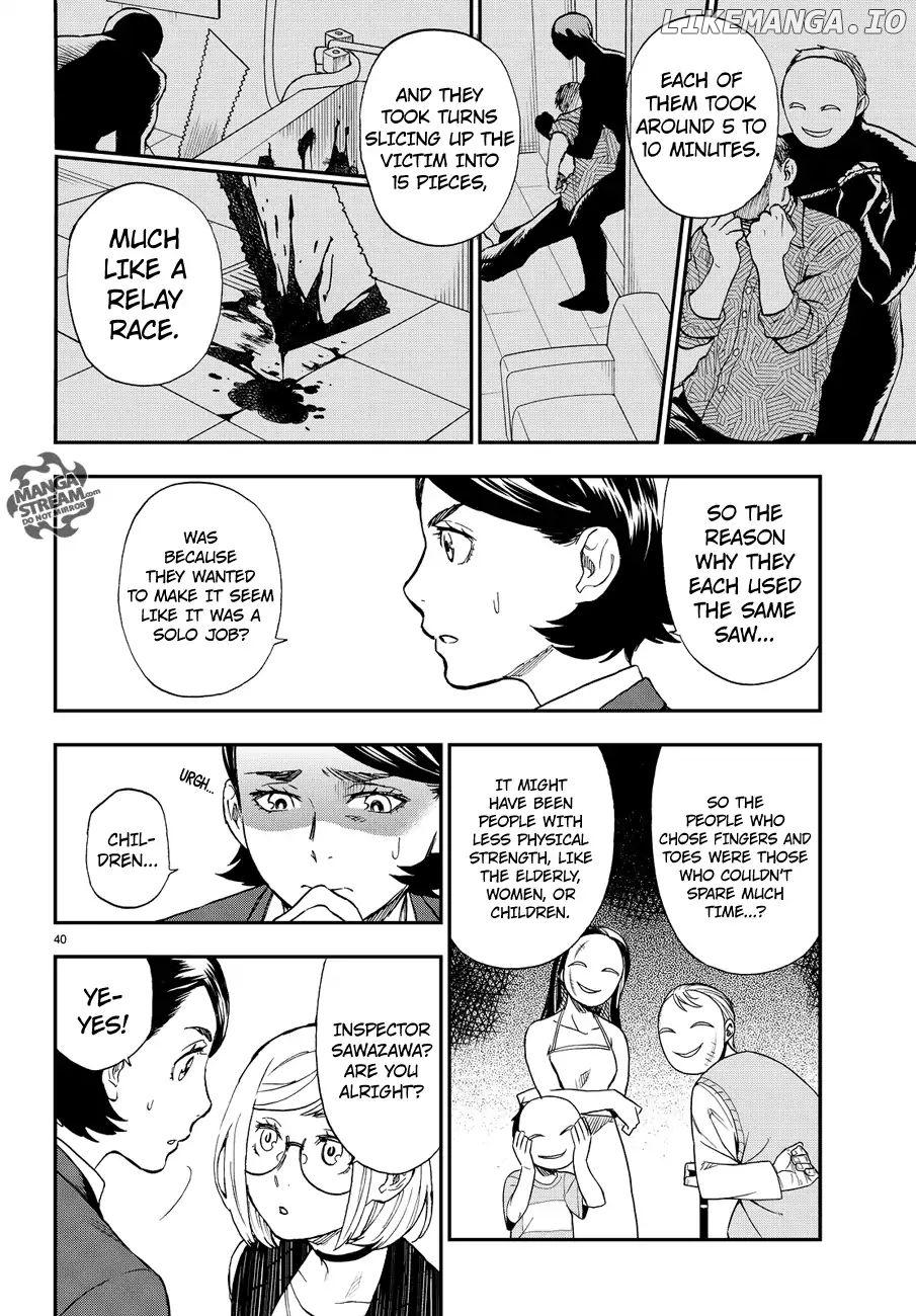 Okitegami Kyouko no Bibouroku chapter 9.6 - page 40