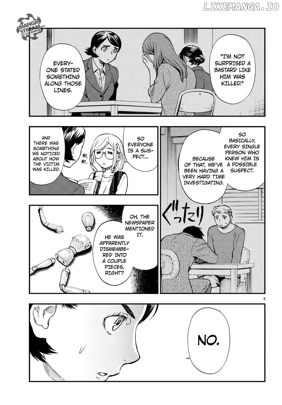 Okitegami Kyouko no Bibouroku chapter 9.6 - page 6