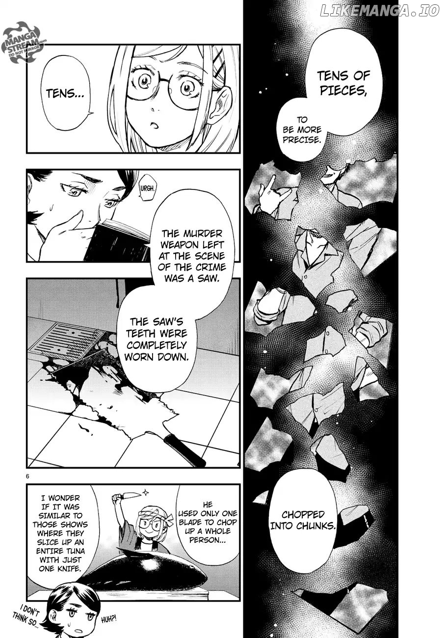 Okitegami Kyouko no Bibouroku chapter 9.6 - page 7