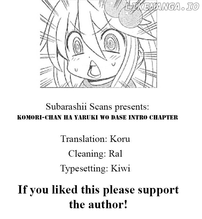 Komori-Chan Wa Yaruki O Dase chapter 0.1 - page 11