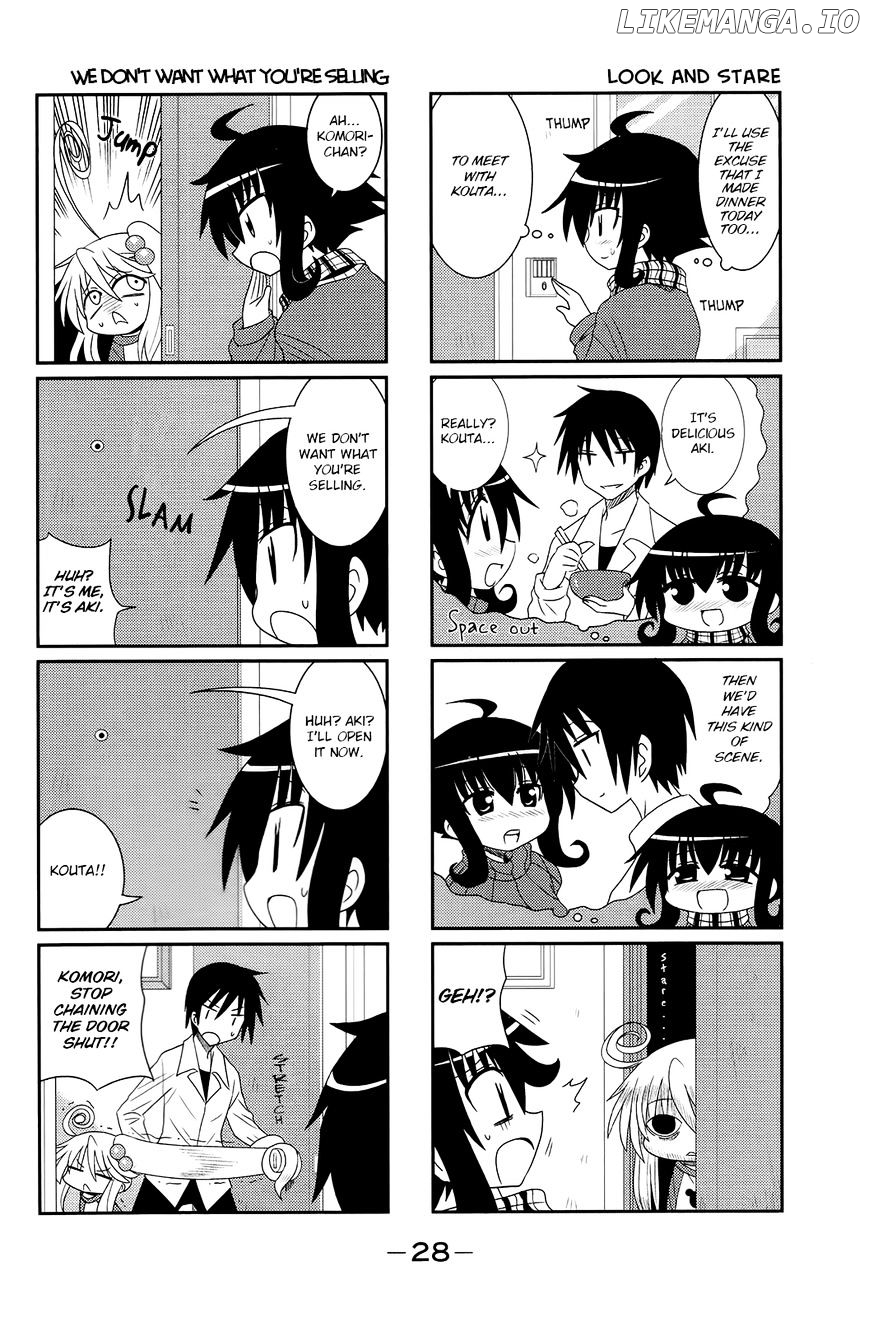 Komori-Chan Wa Yaruki O Dase chapter 3 - page 2