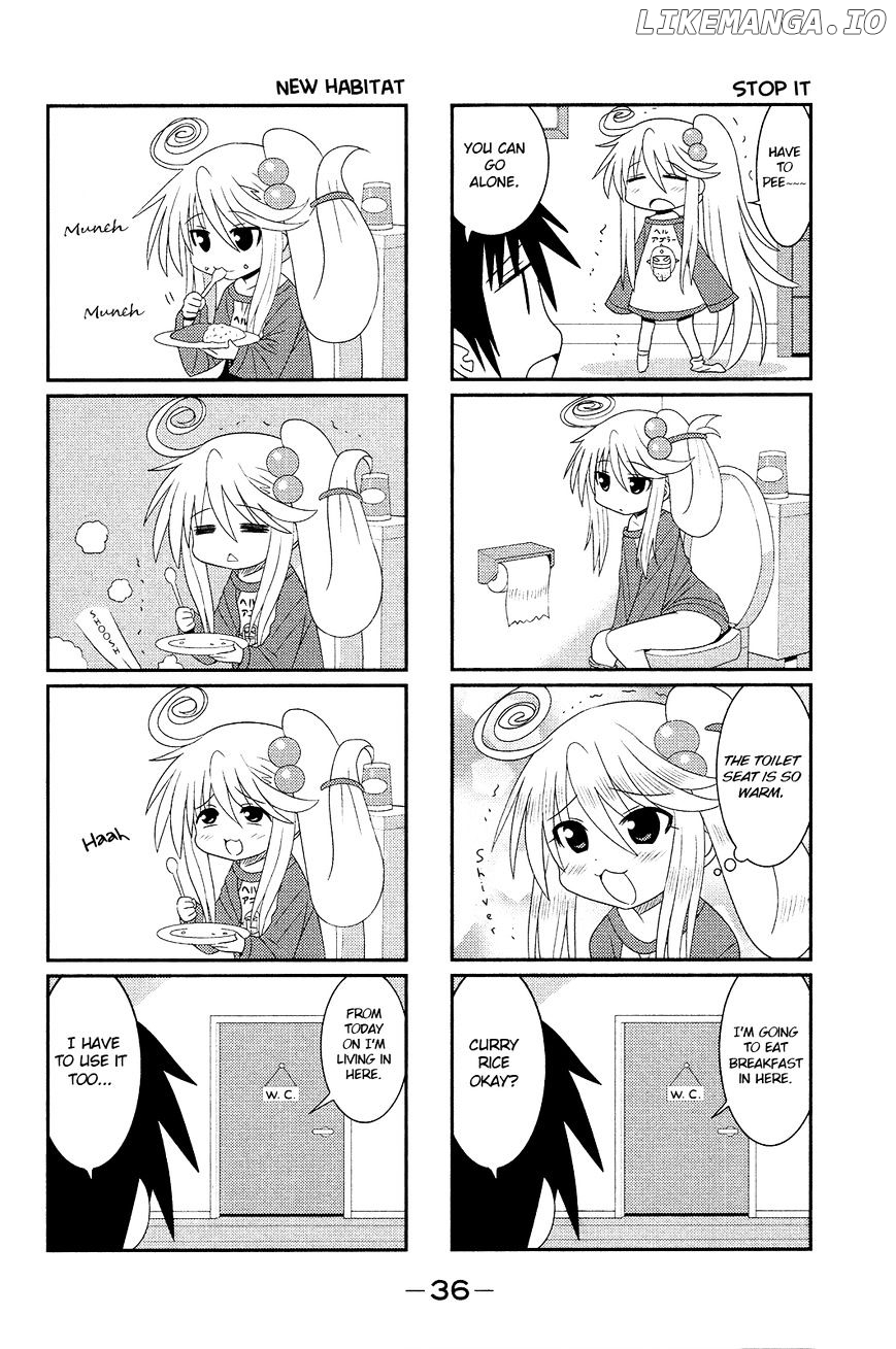 Komori-Chan Wa Yaruki O Dase chapter 4 - page 2