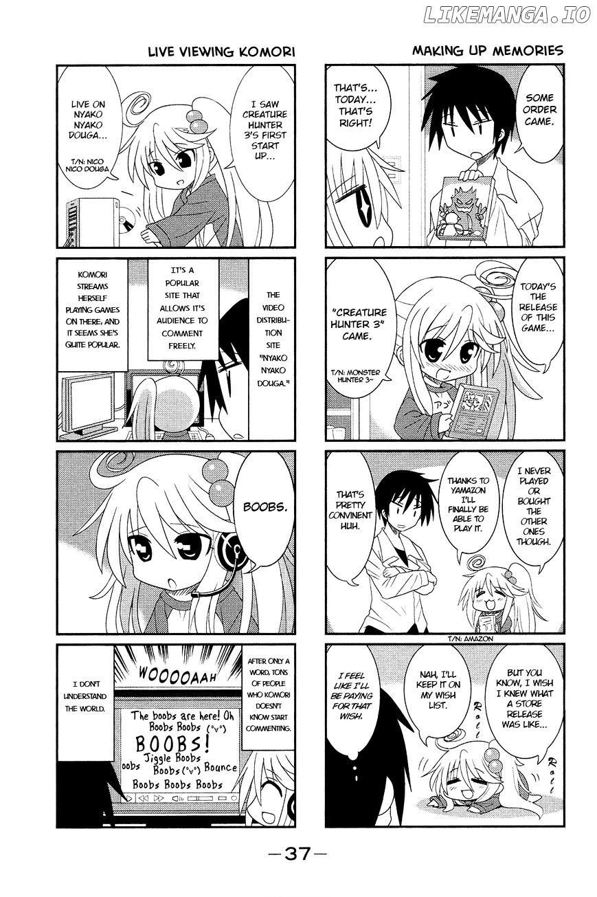 Komori-Chan Wa Yaruki O Dase chapter 4 - page 3