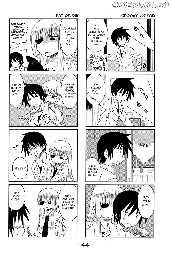 Komori-Chan Wa Yaruki O Dase chapter 5 - page 2