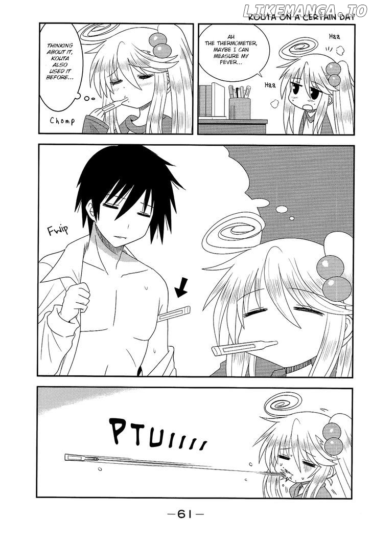 Komori-Chan Wa Yaruki O Dase chapter 7 - page 3