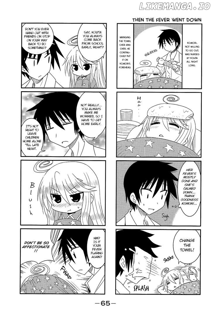 Komori-Chan Wa Yaruki O Dase chapter 7 - page 7