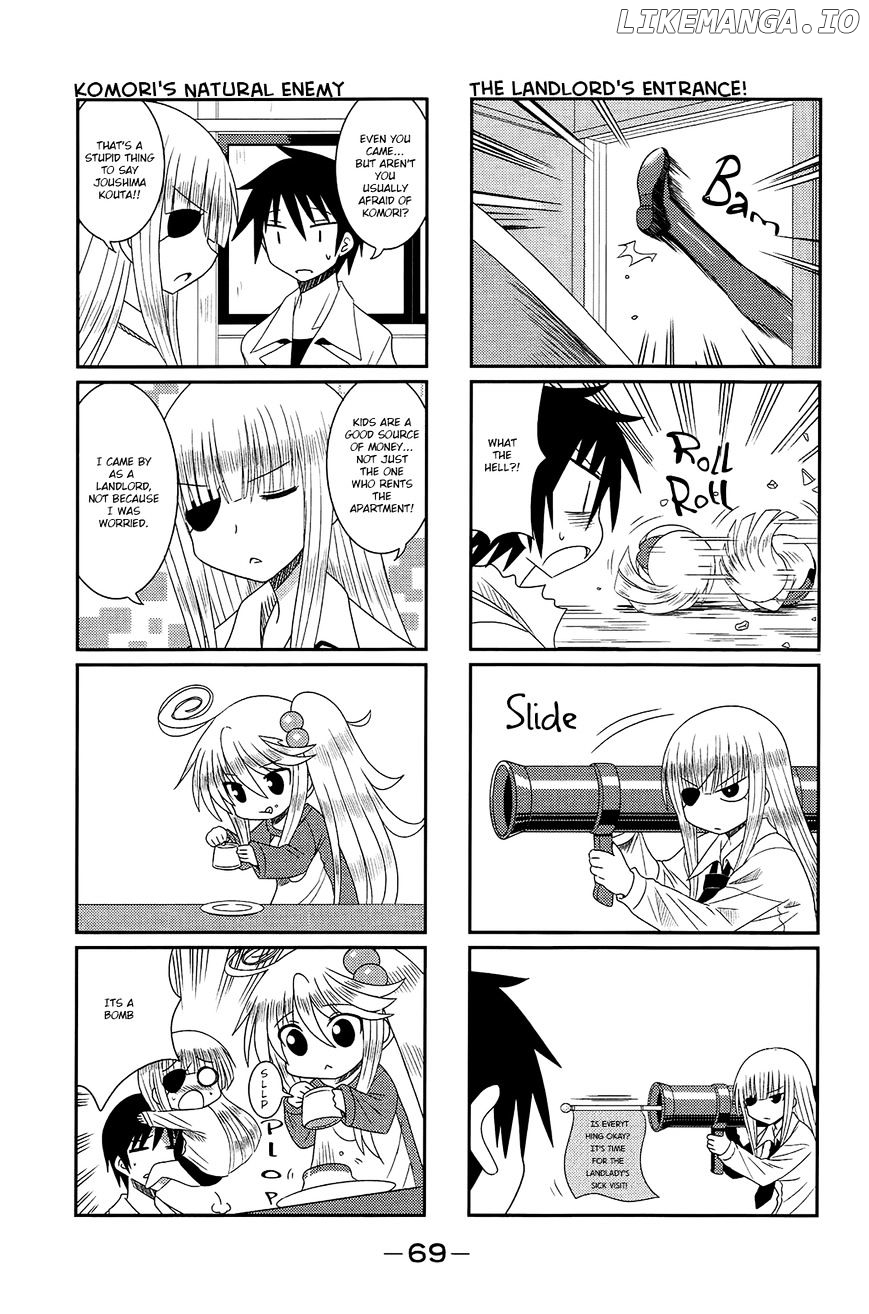 Komori-Chan Wa Yaruki O Dase chapter 8 - page 3