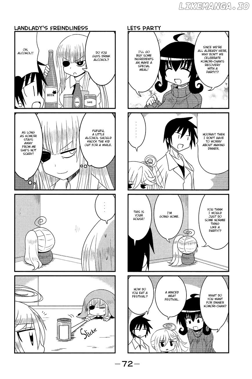 Komori-Chan Wa Yaruki O Dase chapter 8 - page 6