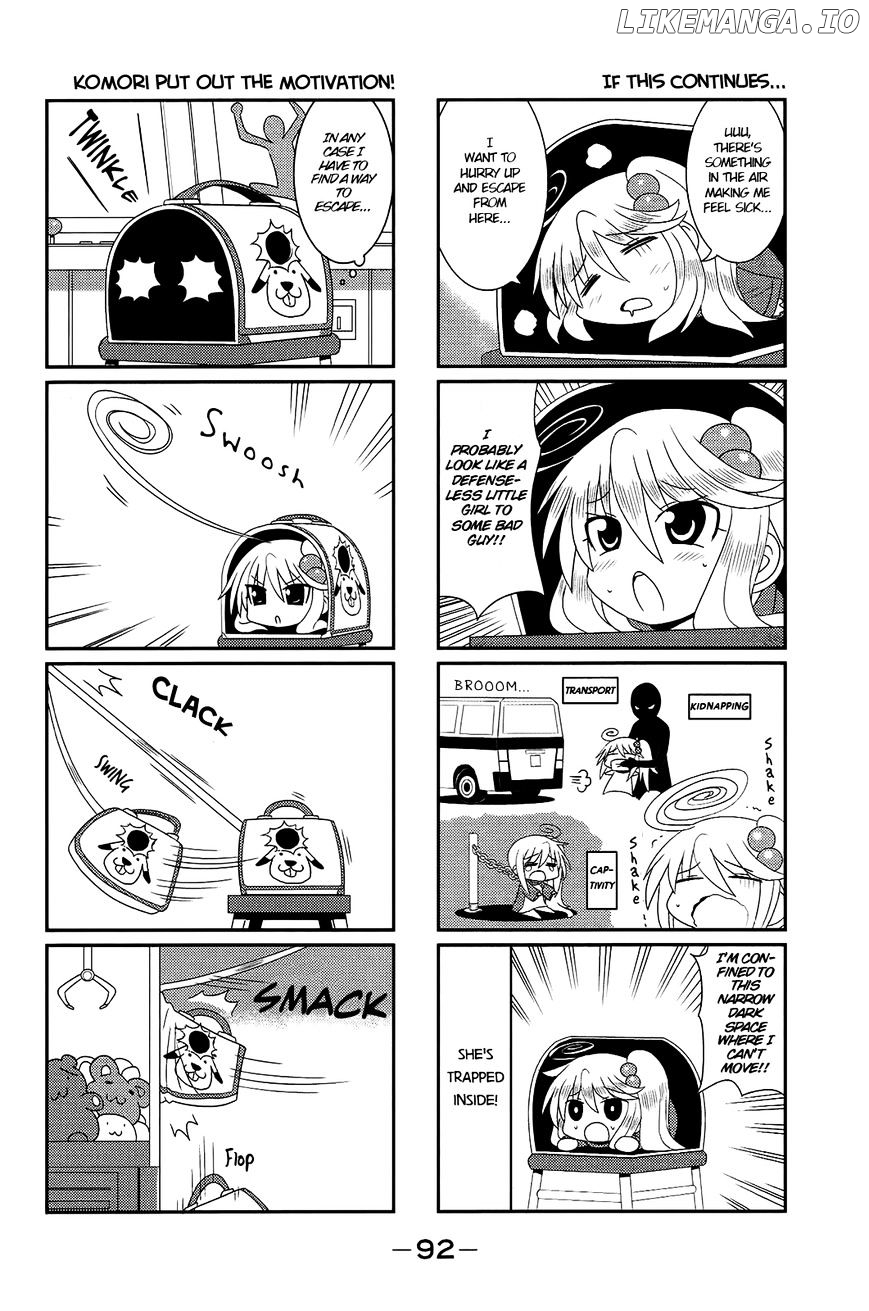 Komori-Chan Wa Yaruki O Dase chapter 11 - page 2