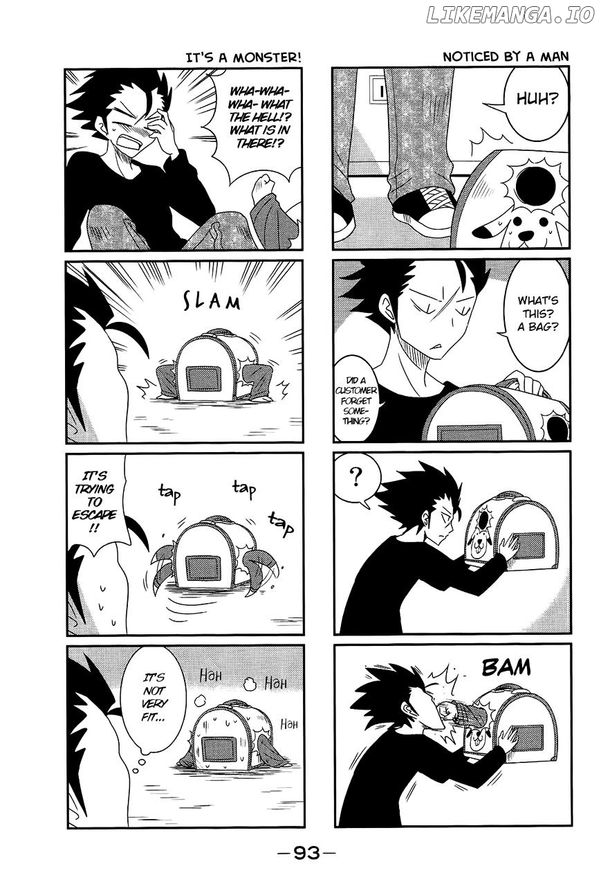 Komori-Chan Wa Yaruki O Dase chapter 11 - page 3