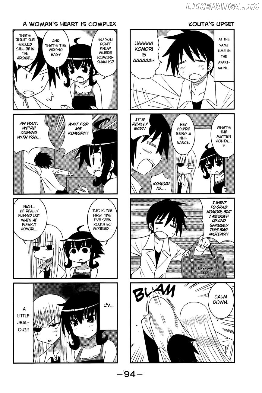 Komori-Chan Wa Yaruki O Dase chapter 11 - page 4