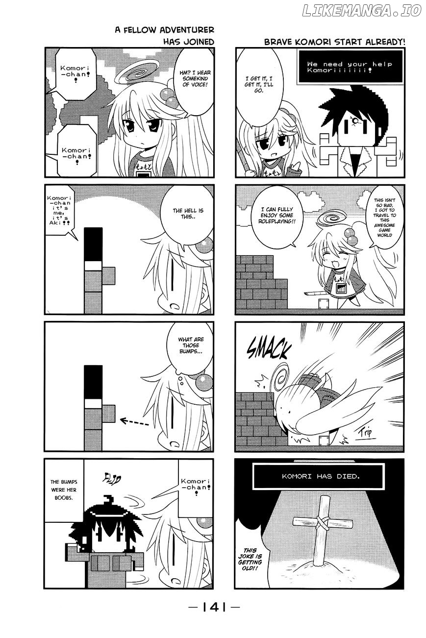 Komori-Chan Wa Yaruki O Dase chapter 17 - page 3