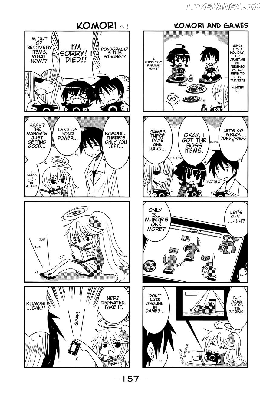 Komori-Chan Wa Yaruki O Dase chapter 18.5 - page 3