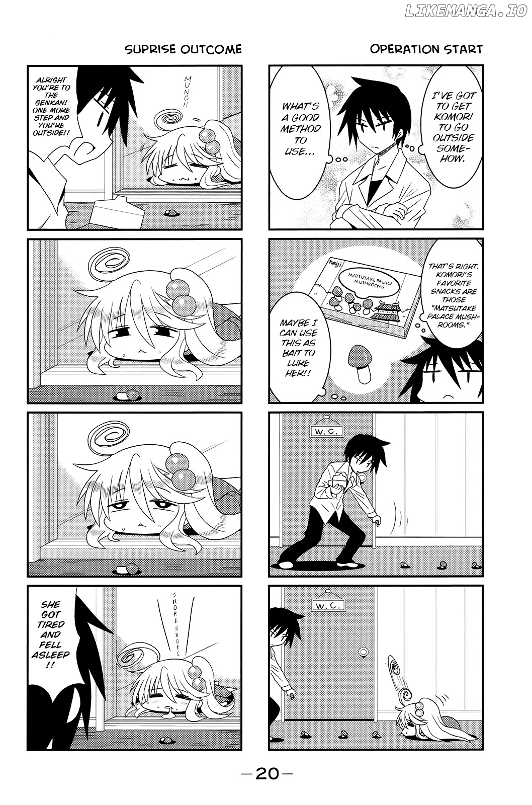 Komori-Chan Wa Yaruki O Dase chapter 2 - page 2