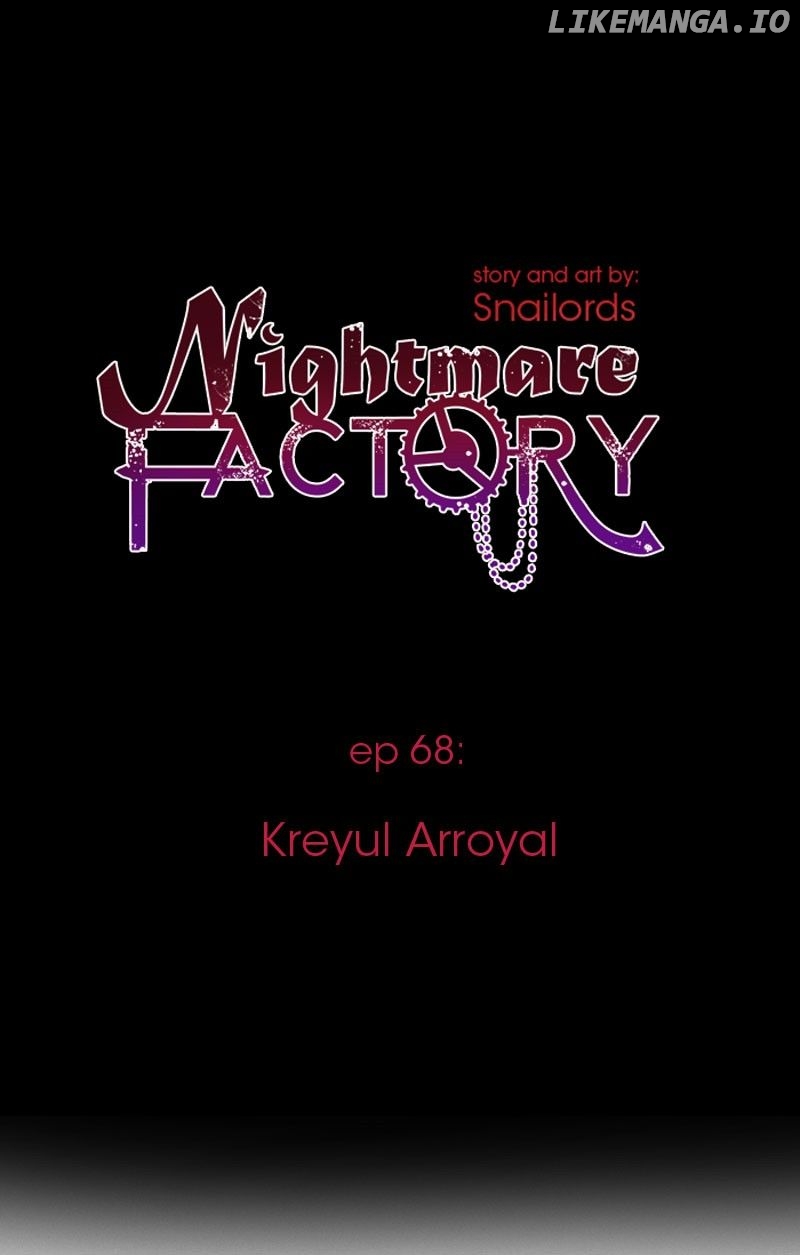 Nightmare Factory chapter 71 - page 1