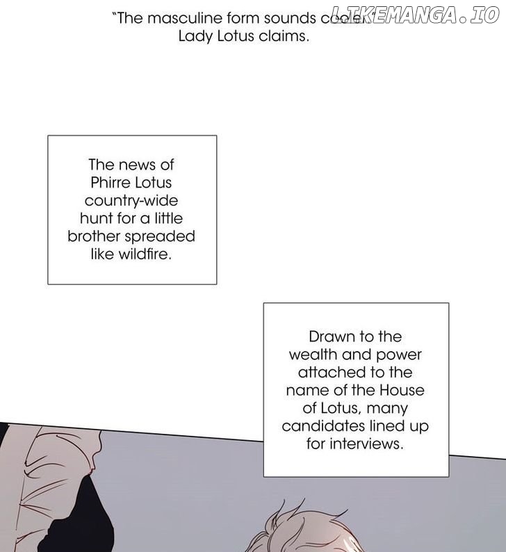 Nightmare Factory chapter 61 - page 7