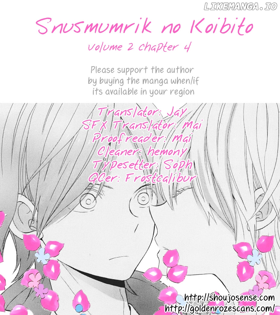 Sunu Sumu Muriku No Koibito chapter 4 - page 2