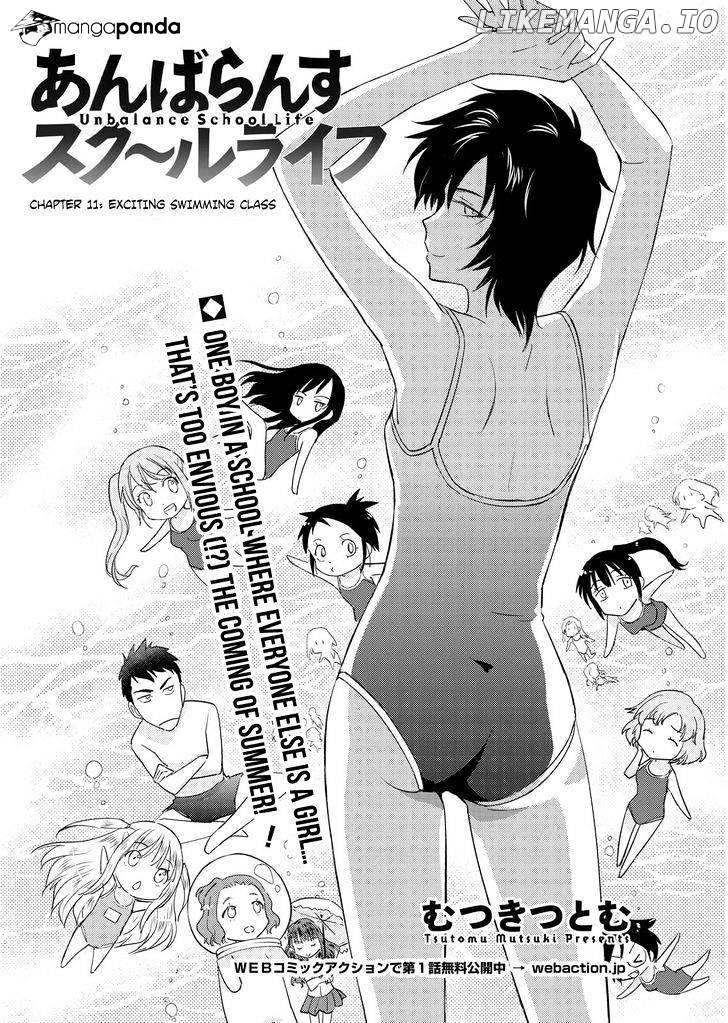 Unbalance School Life chapter 11 - page 2