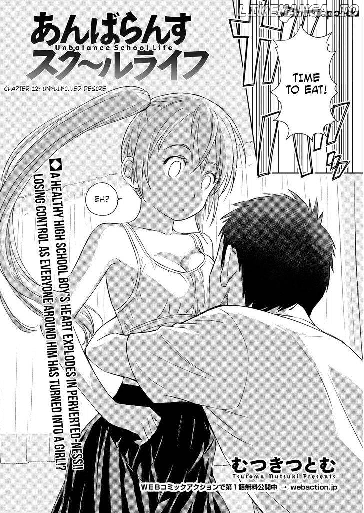 Unbalance School Life chapter 12 - page 2