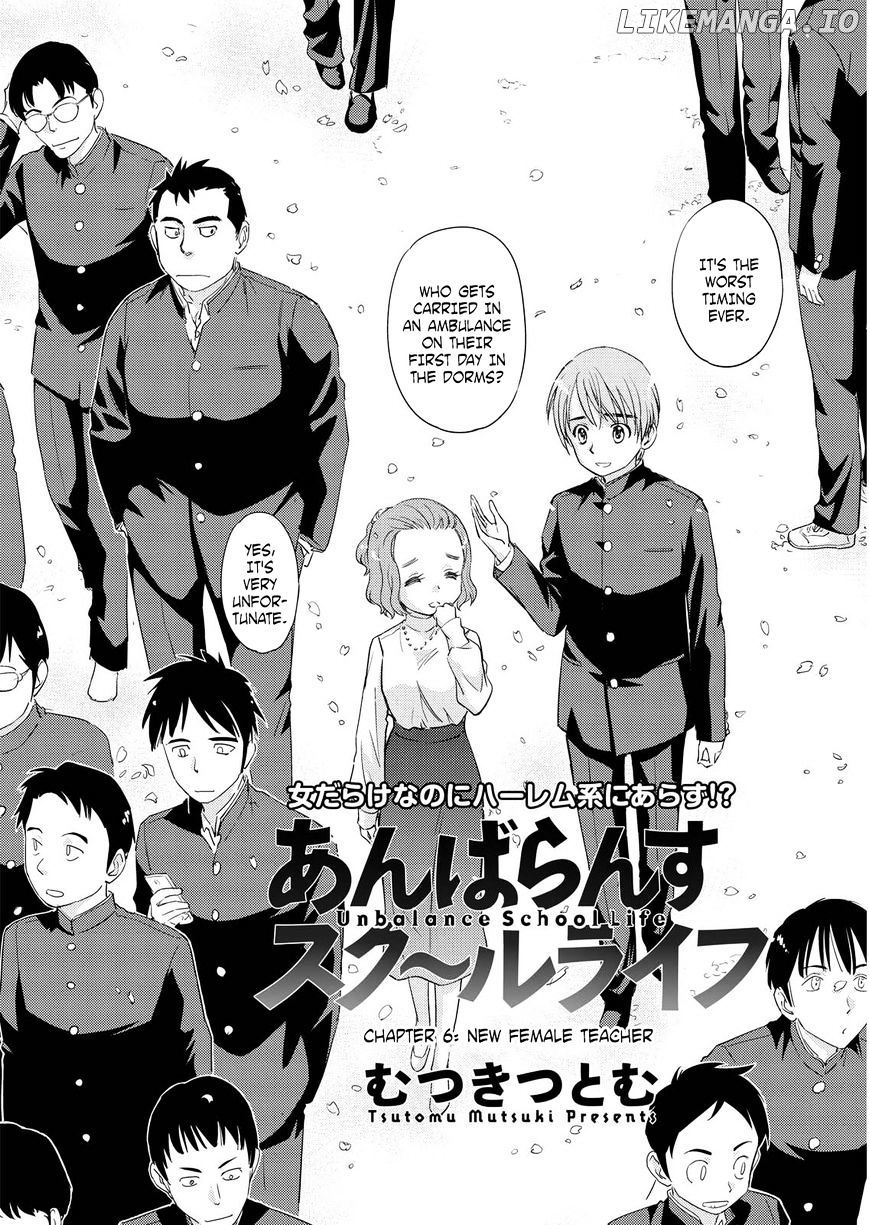 Unbalance School Life chapter 6 - page 2