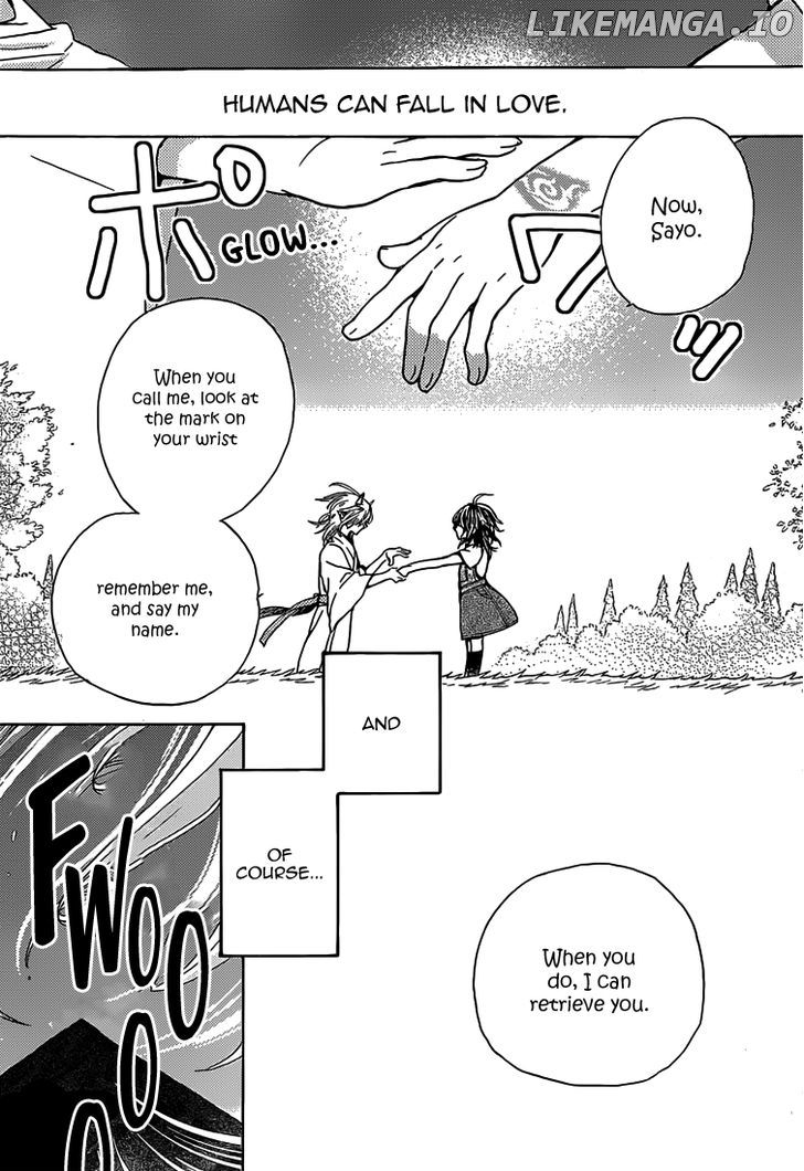 Koi wa Hito no Hoka chapter 1 - page 3
