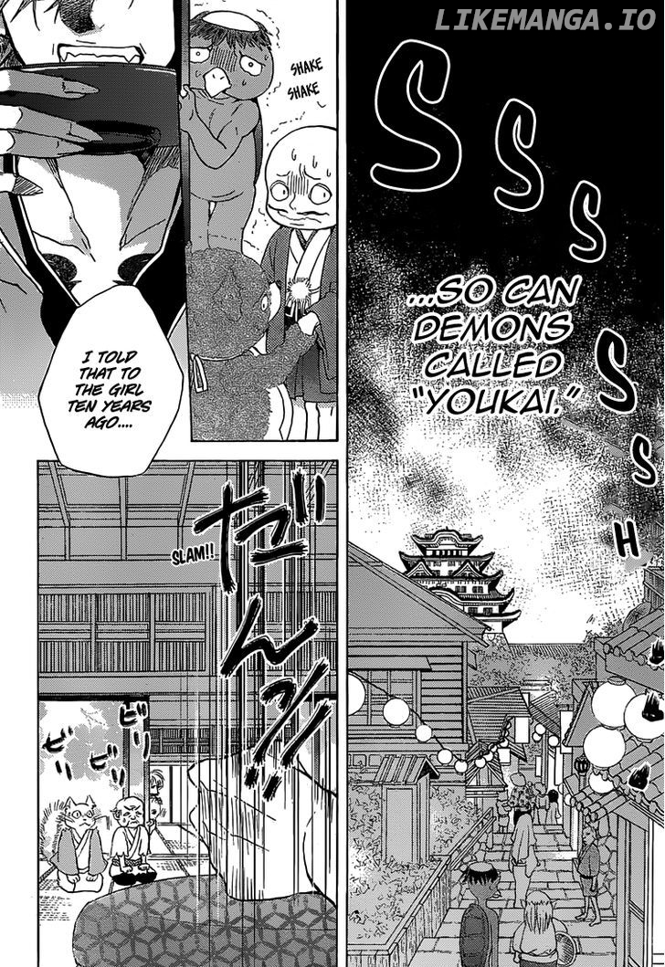 Koi wa Hito no Hoka chapter 1 - page 4
